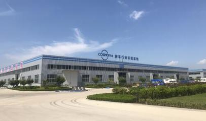 海爾COSMOPlat入選2018國家專項 探索網絡協同制造與智能工廠的新路徑